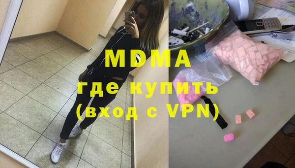 мдпв Бугульма