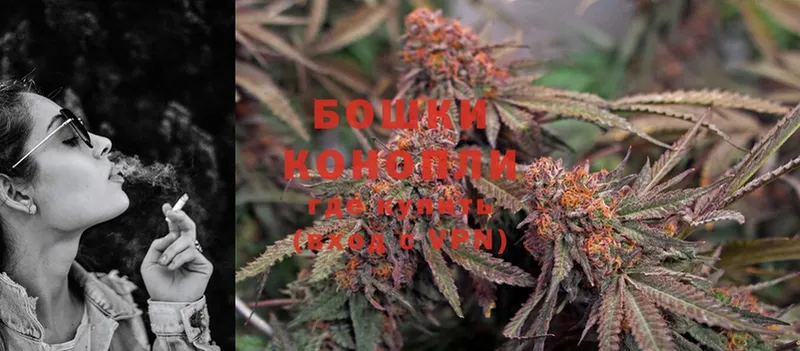 маркетплейс клад  Кедровый  Конопля White Widow 